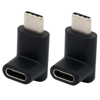 2X 90 градуса тип C адаптер, USB C мъжки към женски адаптер нагоре и надолу под ъгъл USB-C USB 3.1 тип-C конектор