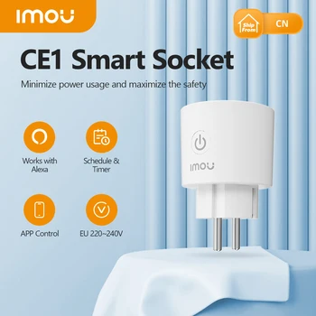 IMOU Smart Plug Set CE1 Smart Socket EU Plug с дистанционно управление за мониторинг на енергията на захранването Поддръжка на гласов контрол 220-240V