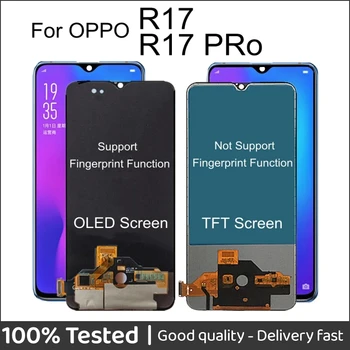RX17 PRO PH1877 екран за OPPO R17 PRO CPH1879 PBDM00 LCD дисплей сензорен екран монтаж подмяна аксесоар