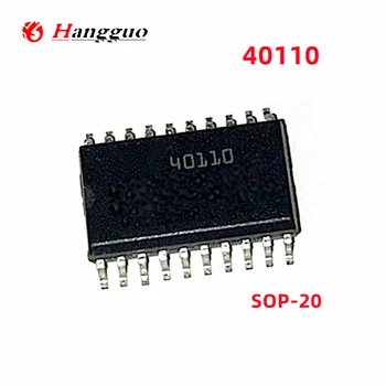 1pcs / Lot Original H4010 40110 SOP-20 За автомобилен двигател компютърна платка уязвимо запалване IC чип