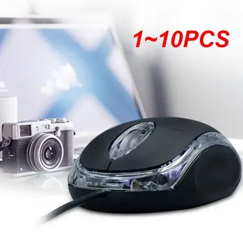 1~10PCS RYRA Кабелна фотоелектрическа мишка 3 бутона 1200DPI отговор бързо чувствителна тънка ергономия USB настолна геймърска мишка за