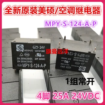  MPY-S-124-A-P 24V 24VDC 25A 4 1
