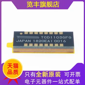 TCD1103GFG пакет GLCC16 високочувствителен линеен CCD сензор за изображения с ниско напрежение.