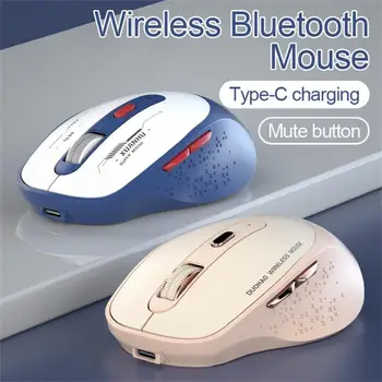 Безжична Bluetooth мишка Акумулаторна компютърна мишка Безжична геймърска мишка Заглушаване на преносим компютър Таблет Лаптоп компютър Офис мишка