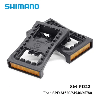 Shimano SM PD22 MTB педали Плоски адаптери Самозаключващ се педал Устройство за преобразуване на плоска плоча, подходящо за SPD M520 M540 M780