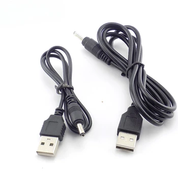 ANPWOO 3.5mm Mirco USB кабел за зареждане DC захранващ адаптер Зарядно устройство Фенерче за фар Фенерче светлина Акумулаторна батерия