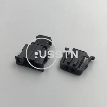 1 Комплект 2 дупки автомобилен конектор ABS сензор кабел гнездо за VW голф щепсел 1-929588-1 191972702