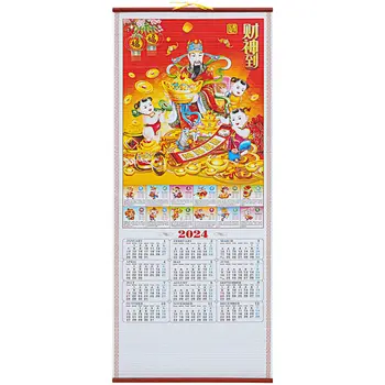 Висящ календар за хартия Календар за китайската Нова година Ясен печат Personage Декоративна подходяща спалня Всекидневна Кабинет за обучение