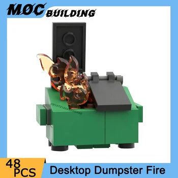 MOC градивни блокове Настолни орнаменти Dumpster Fire Модел DIY Съберете творчески тухли Забавни играчки за облекчаване на стреса за подаръци за възрастни