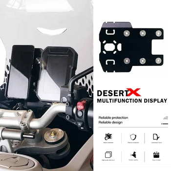 За Ducati Desert X Desertx Поддръжка на навигацията Скоба за навигация Поддръжка на смартфон Многофункционален GPS стабилизатор