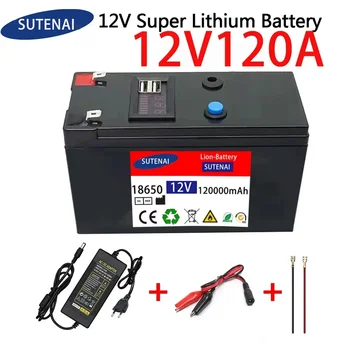 12V батерия 120Ah 18650 литиева батерия Акумулаторна батерия за слънчева енергия батерия за електрически превозни средства + 12.6v3A зарядно устройство
