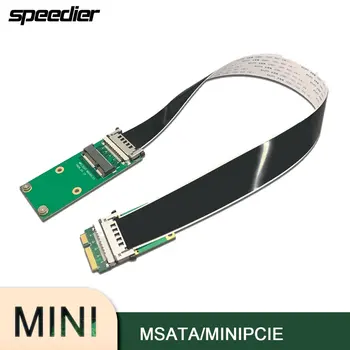 MiniPCIe удължителен кабел без затихване 30/50/80/100cm половин височина пълна височина мини PCIeExtension лента кабел