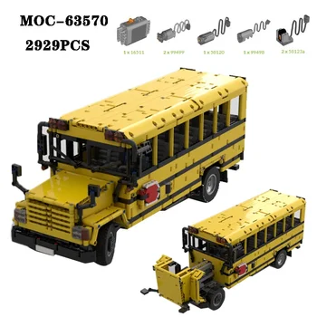 Класически MOC-63570 училищен автобус 23 местен висок клас реставрация детайли 2929PCS снаждане модел възрастен и деца играчка подарък рожден ден
