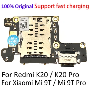 10PCS USB зарядно устройство за зареждане порт конектор борда части Flex кабел с микрофон за Xiaomi Mi 9t / Mi 9T Pro / Redmi K20 Pro Mi 10T