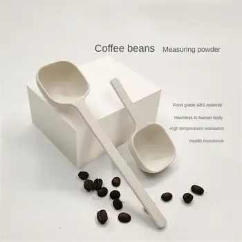 Creative измерване кафе лъжичка против хлъзгане кафе на зърна лъжица кафе измервателни инструменти инструмент за печене къса / дълга дръжка 9.5g за кухня