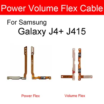 Power & Volume Flex кабел за Samsung Galaxy J4 + J4 Plus J4Plus SM-J415F J415F Превключвател на бутона за сила на звука Контрол на захранването Flex лента
