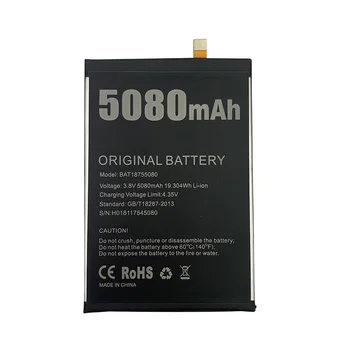 100% оригинална 5080mAh телефонна батерия за Doogee Y7 Plus Y7Plus BAT18755080 резервни батерии Bateria