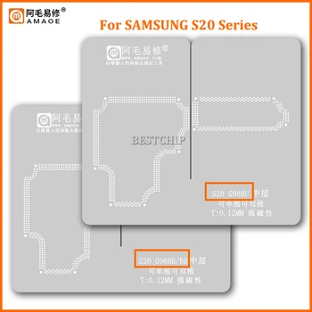 AMAOE G988 Шаблон за шаблон за пребоядисване на средния слой за Samsung S20 SM-G988U G988U SM-G988B G988B G988BR Мрежа за засаждане на калай за запояване