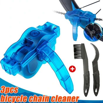 Chain Cleaner Велосипедна верига Чиста 3D четка Комплект инструменти за измиване MTB Bike Protection Oil Bike Chain за аксесоари за планински велосипеди