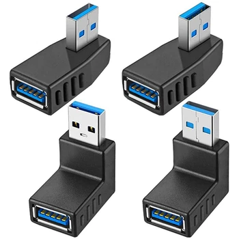 4PCS USB 3.0 адаптерни съединители 90 градуса мъжки към женски USB конектор - включително ляв, десен, нагоре, надолу ъглов адаптер