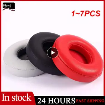  1 ~ 7PCS слушалки капак наушници слушалки възглавница слушалки 65mm 70mm 75mm 80mm 85mm 90mm 95mm 100mm 105mm 110mm