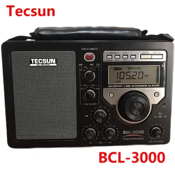 Tecsun BCL-3000 Радио пълнобандов високочувствителен полупроводников FM стерео / MW / SW BCL приемник