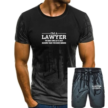 Аз съм адвокат адвокат правна риза и подарък тениска тениска за мъже нормална тениска преобладаващ персонализиран памук