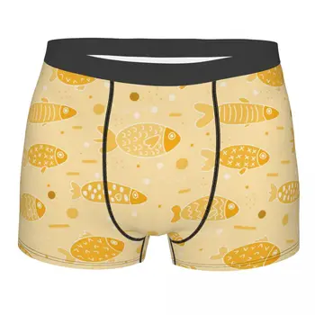 Fish жълт мъжки боксерки долни гащи модел текстура живопис силно дишаща висококачествена идея за подарък