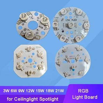  Висока яркост LED 3W - 21W RGB лампа топчета светлина борда крушка кръг източник на светлина