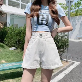 Корейски висока талия дънкови шорти жени лято A-линия хлабав двоен бутон валцувани подгъва панталони улично облекло дънки шорти