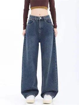 Дамски сини дънки висока талия прав реколта извънгабаритни торбести дънкови панталони улично облекло американски стил мода широк крак панталон нов