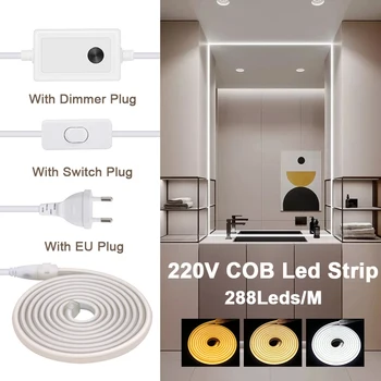 Super Bright Led COB лента 220V 288LEDs / m Waterpoof IP65 гъвкав Led Ribben с превключвател / димер мощност EU щепсел за кухненска стая