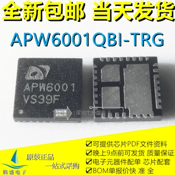 APW6001QBI-TRG APW6001 QFN-32