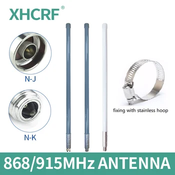LoRa 915 MHz Хелий Hotspot антена Wifi UHF 868MHz HNT миньор Antenne открит Omni висока печалба N женски N мъжки 900MHz антена