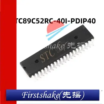 5Pcs оригинален автентичен вграден STC89C52RC-40I-PDIP4051 микроконтролер чип IC
