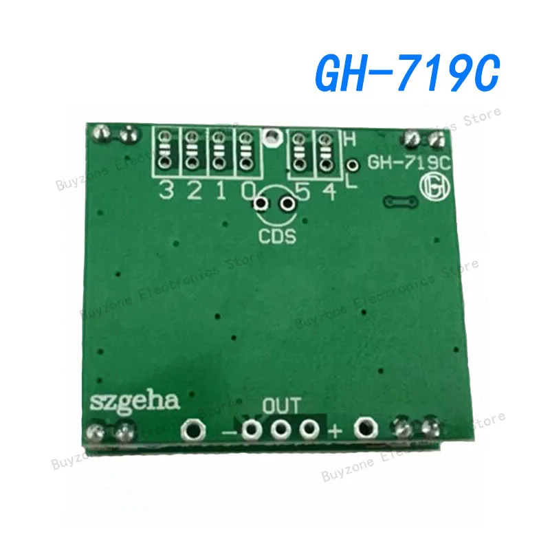 GH-719C Доплеров микровълнов индукционен сензор на микровълново индуциран модул за изместване