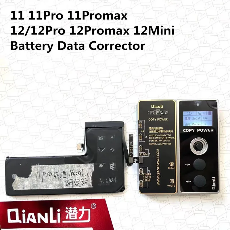 Qianli Copy Power Battery Calibration Programmer Външен гъвкав кабел за iPhone 11 12 13 Pro Max / Mini Редактиране на здравни данни Ремонт