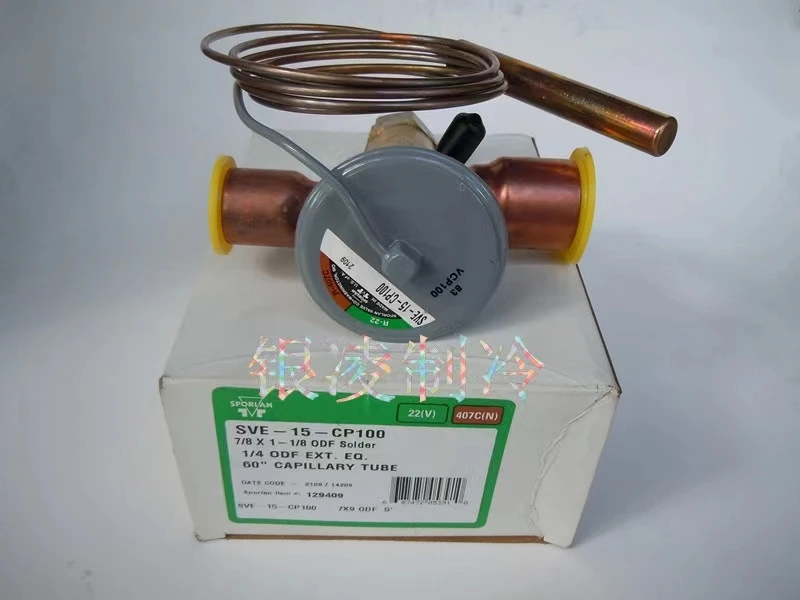 SPORLAN термичен разширителен клапан SVE-15-CP100 хладилен климатик студено съхранение разширителен клапан