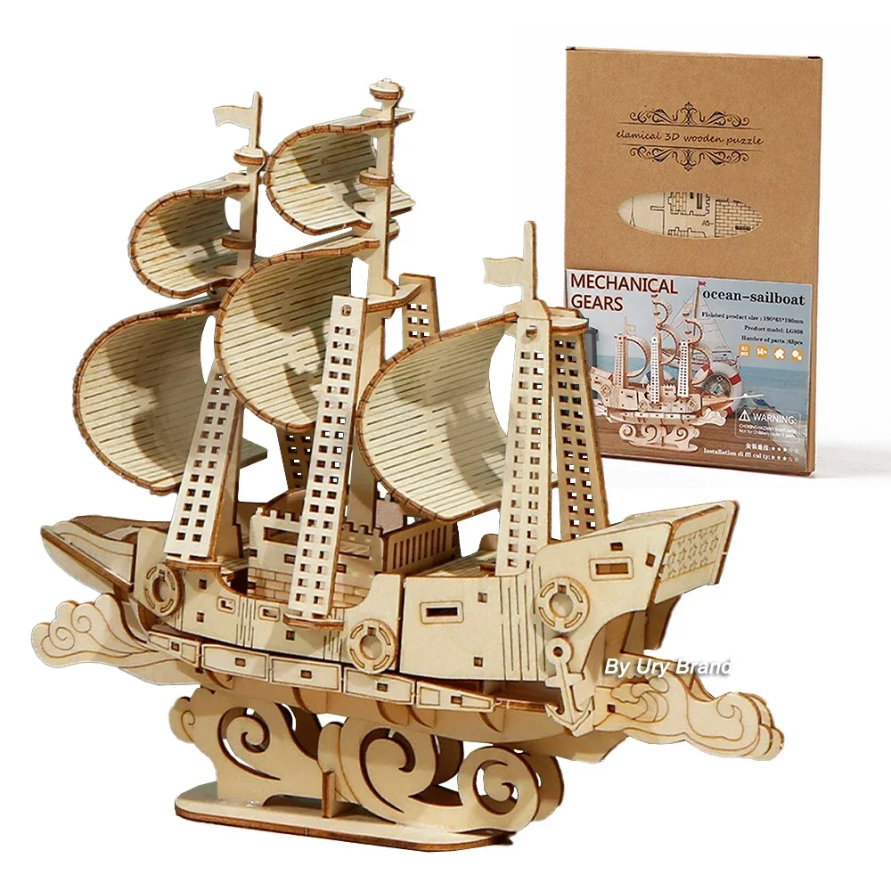 URY DIY 3D дървен пъзел ретро стил платноходка корабоплаването модел комплекти играчки ръчно изработени комплект Начало десктоп декорация коледни подаръци