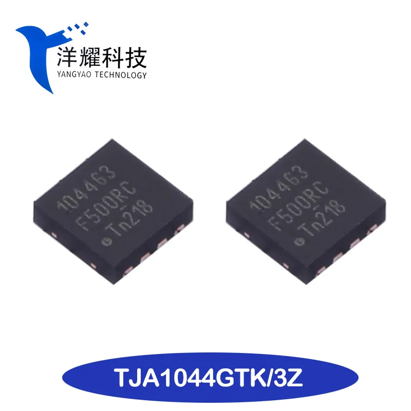 Нов оригинален пакет TJA1044GTK-3Z HVSON-8 IC IC драйвер приемо-предавател чип